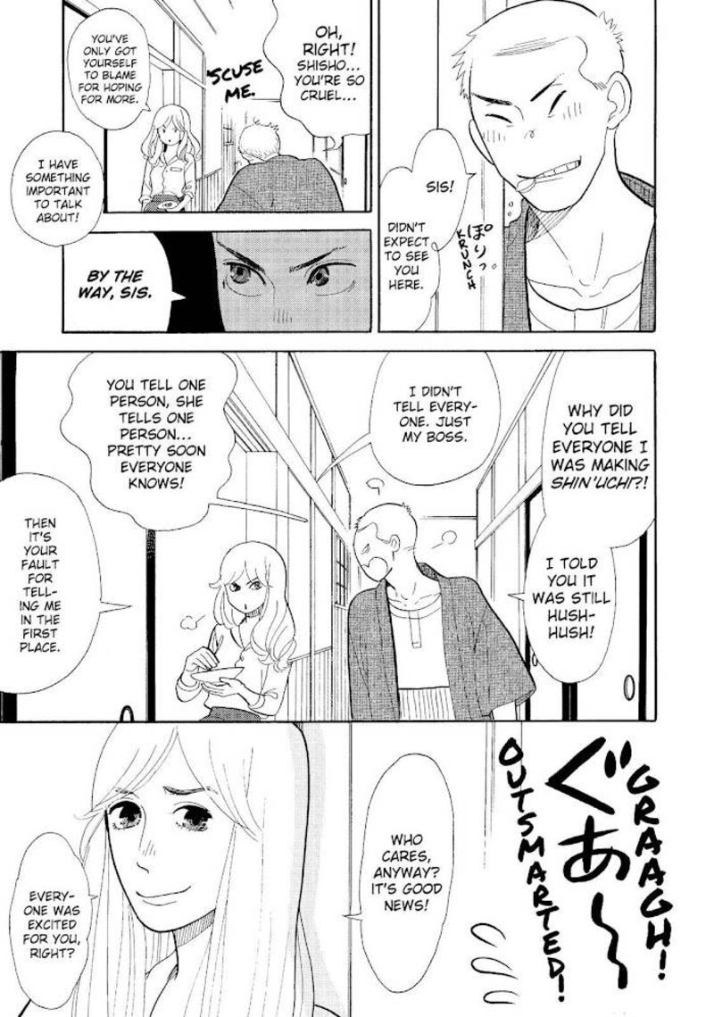 Shouwa Genroku Rakugo Shinjuu 15 16