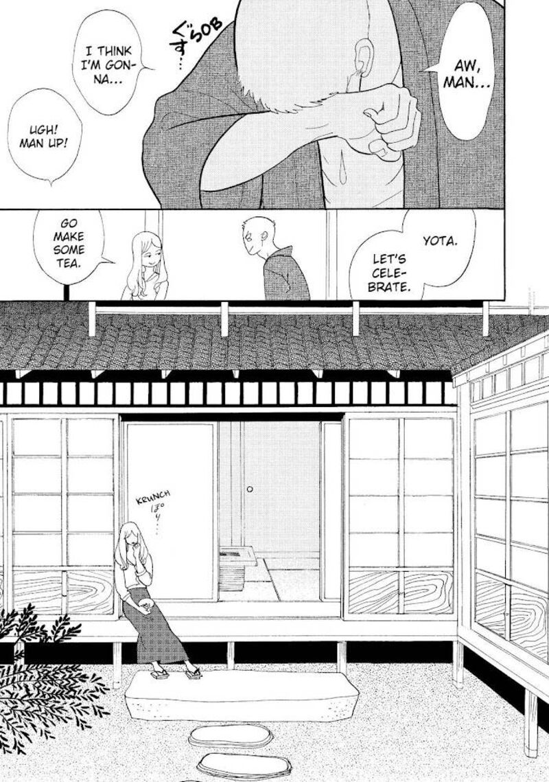 Shouwa Genroku Rakugo Shinjuu 15 18