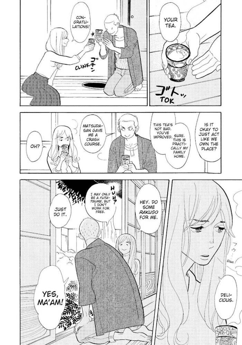 Shouwa Genroku Rakugo Shinjuu 15 19