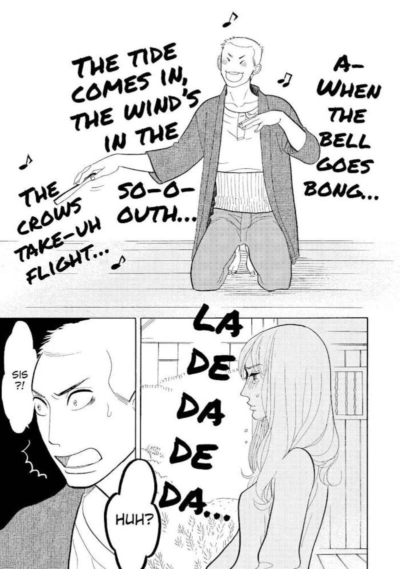 Shouwa Genroku Rakugo Shinjuu 15 22