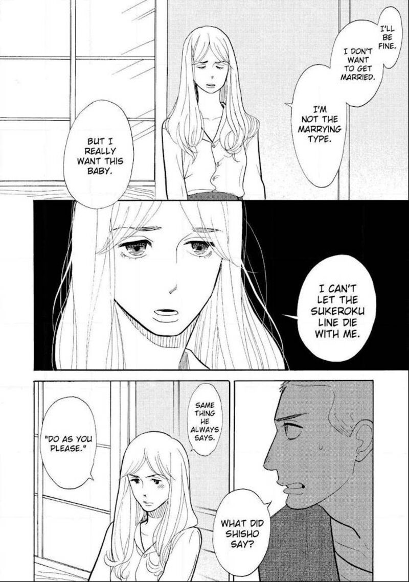 Shouwa Genroku Rakugo Shinjuu 15 25