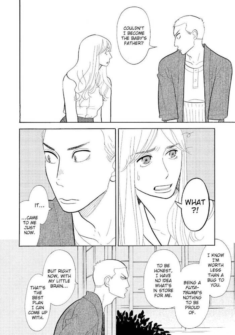 Shouwa Genroku Rakugo Shinjuu 15 27