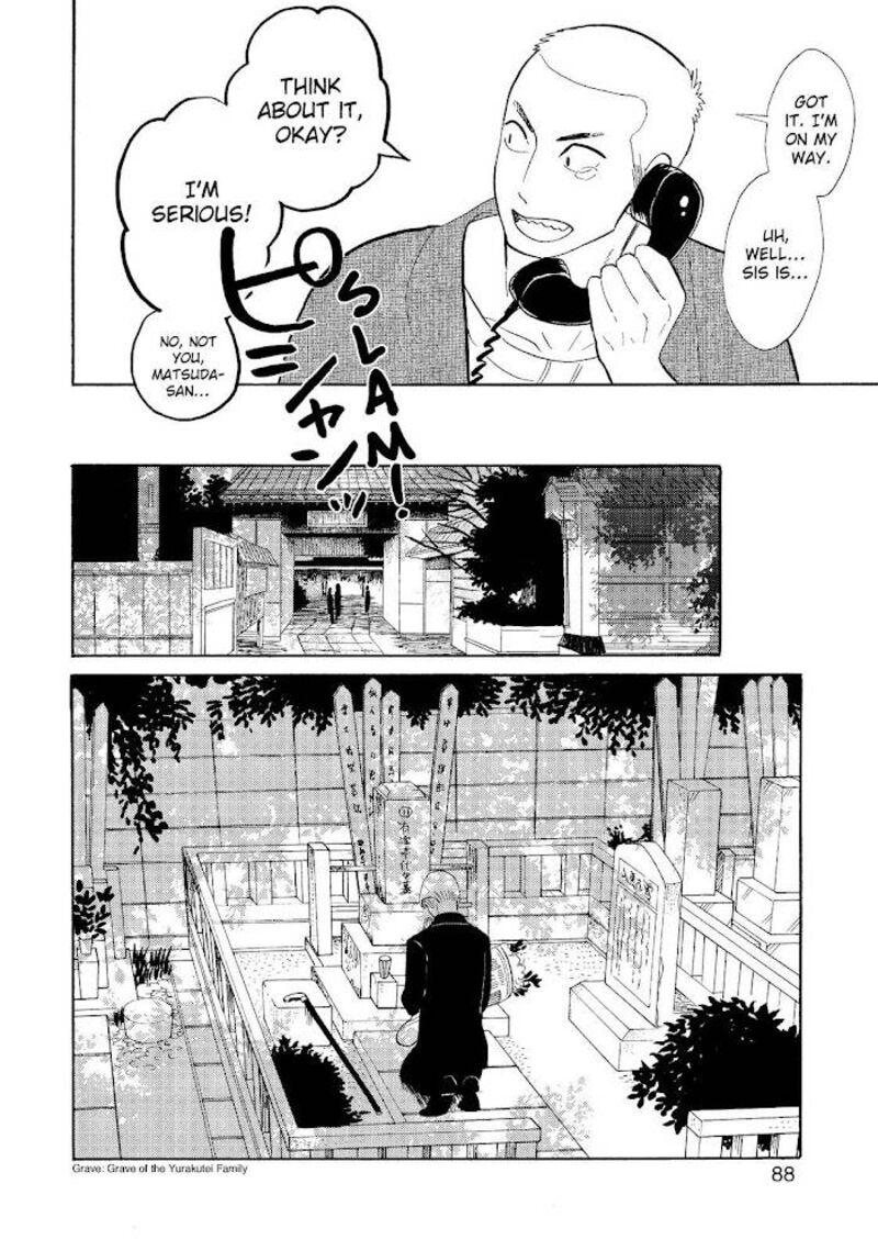Shouwa Genroku Rakugo Shinjuu 15 29