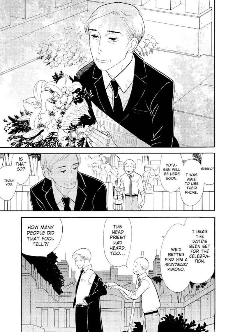 Shouwa Genroku Rakugo Shinjuu 15 30