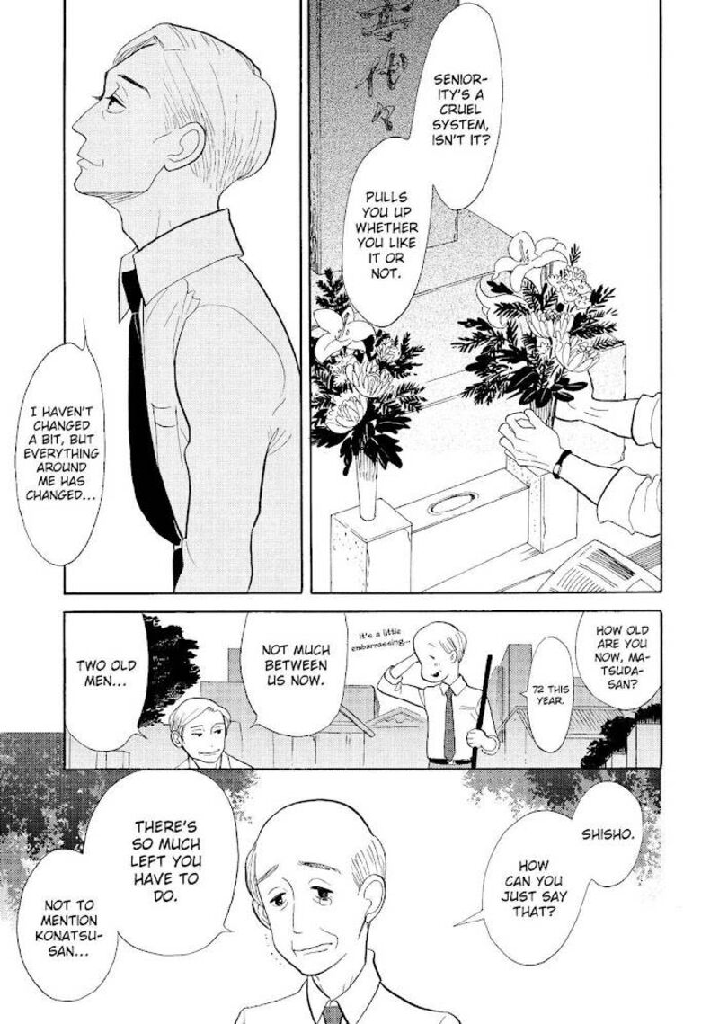 Shouwa Genroku Rakugo Shinjuu 15 32