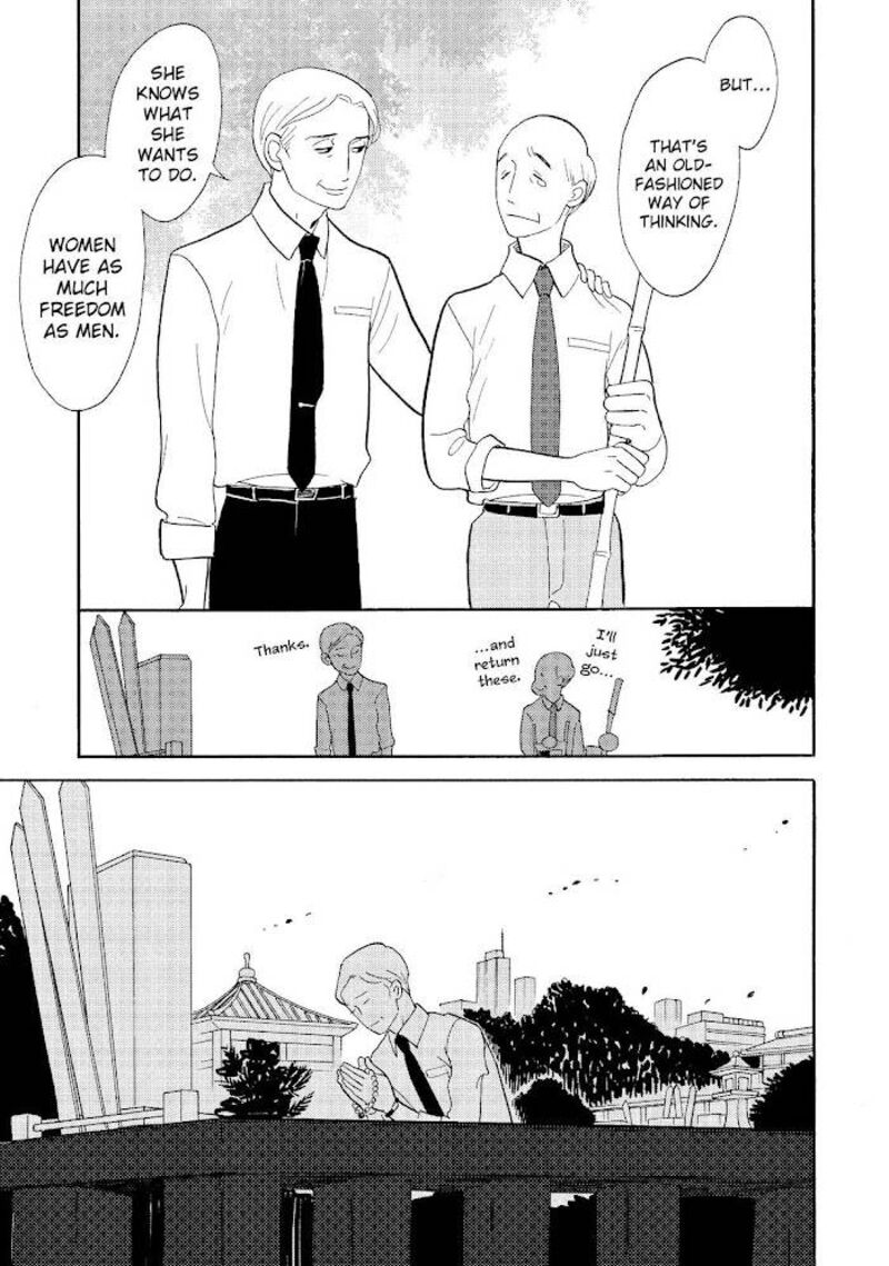 Shouwa Genroku Rakugo Shinjuu 15 34
