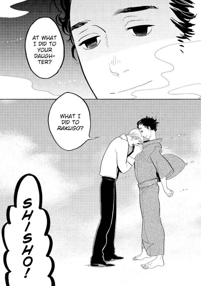 Shouwa Genroku Rakugo Shinjuu 15 38