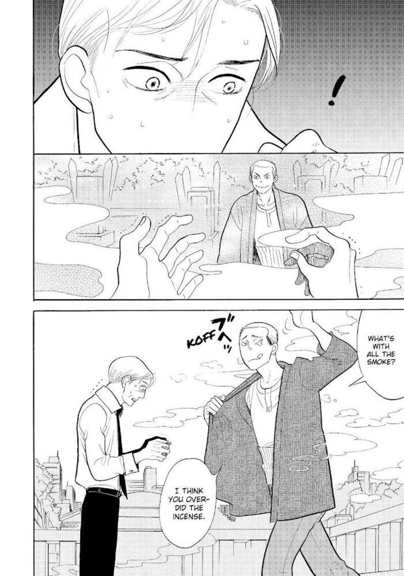 Shouwa Genroku Rakugo Shinjuu 15 39