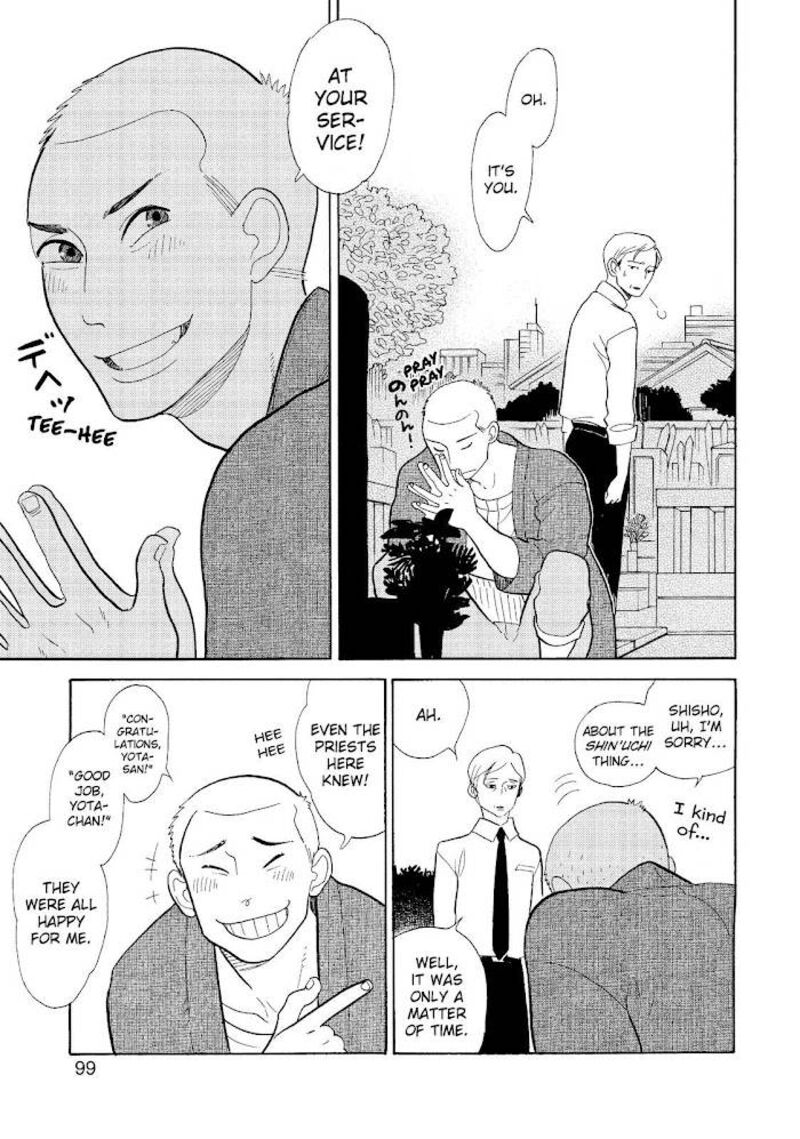 Shouwa Genroku Rakugo Shinjuu 15 40