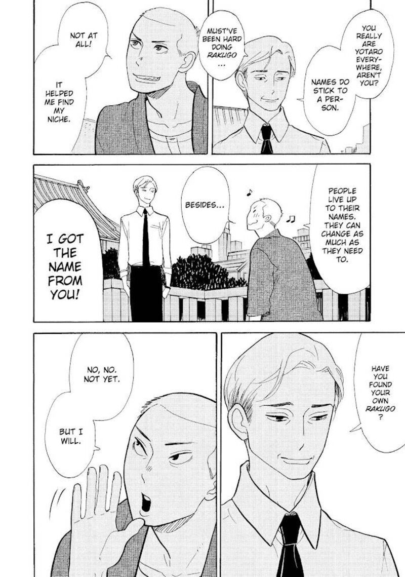 Shouwa Genroku Rakugo Shinjuu 15 41