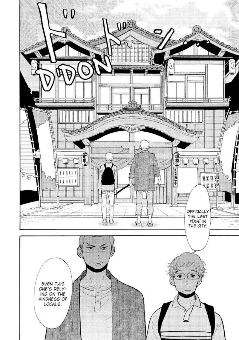Shouwa Genroku Rakugo Shinjuu 15 5