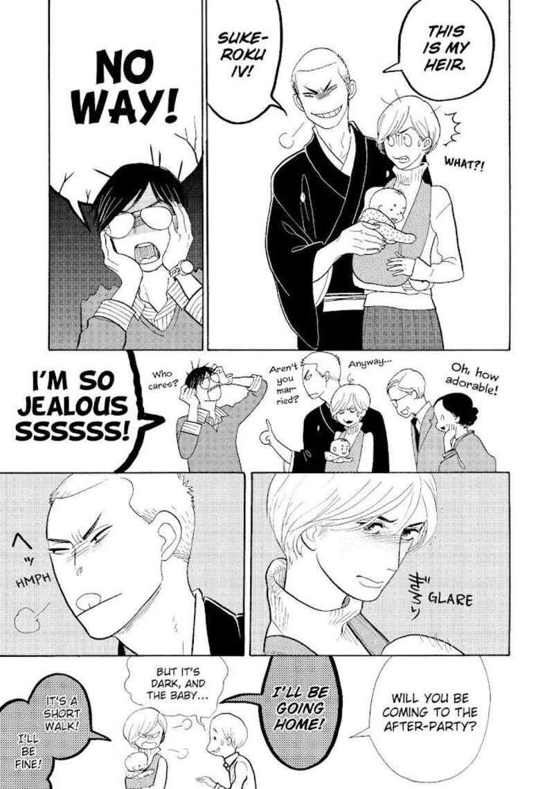 Shouwa Genroku Rakugo Shinjuu 16 21