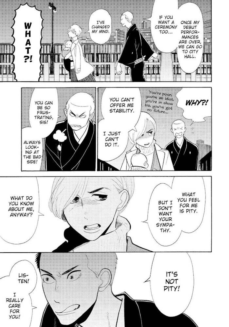 Shouwa Genroku Rakugo Shinjuu 16 23