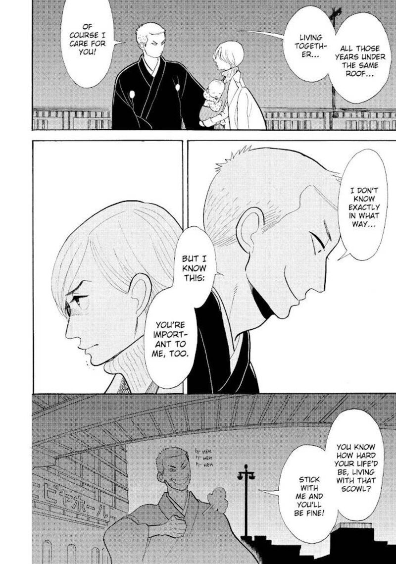 Shouwa Genroku Rakugo Shinjuu 16 24