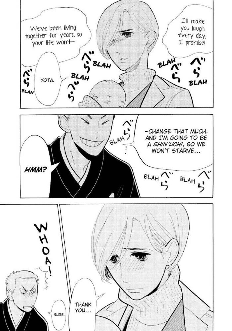 Shouwa Genroku Rakugo Shinjuu 16 25