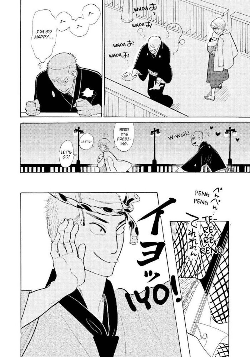 Shouwa Genroku Rakugo Shinjuu 16 26