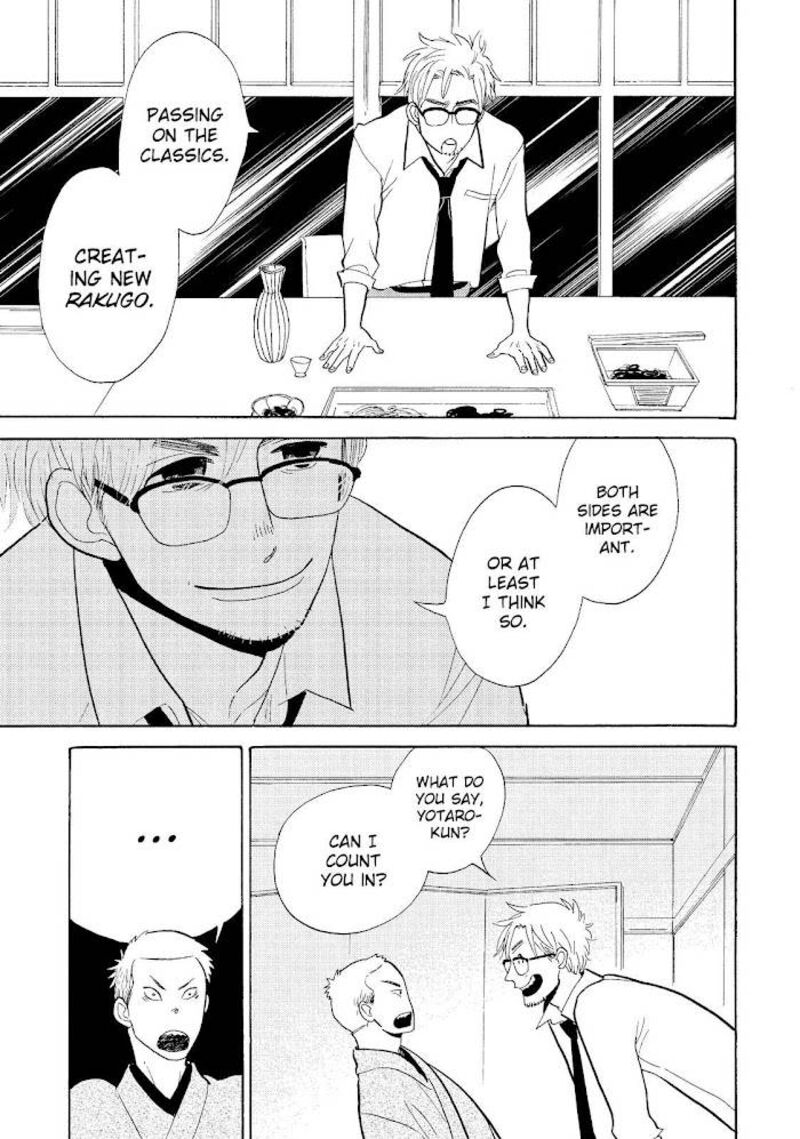 Shouwa Genroku Rakugo Shinjuu 16 35