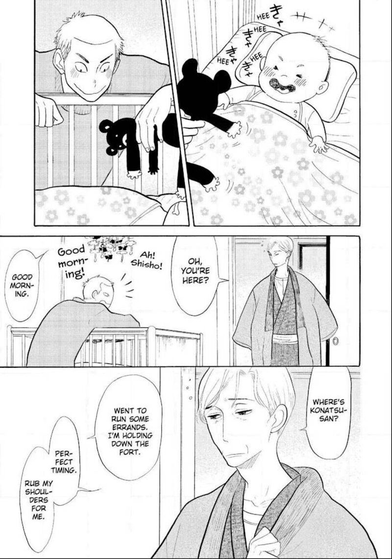 Shouwa Genroku Rakugo Shinjuu 16 37