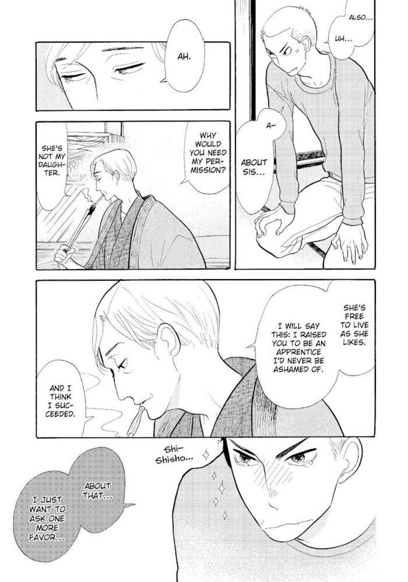 Shouwa Genroku Rakugo Shinjuu 16 39