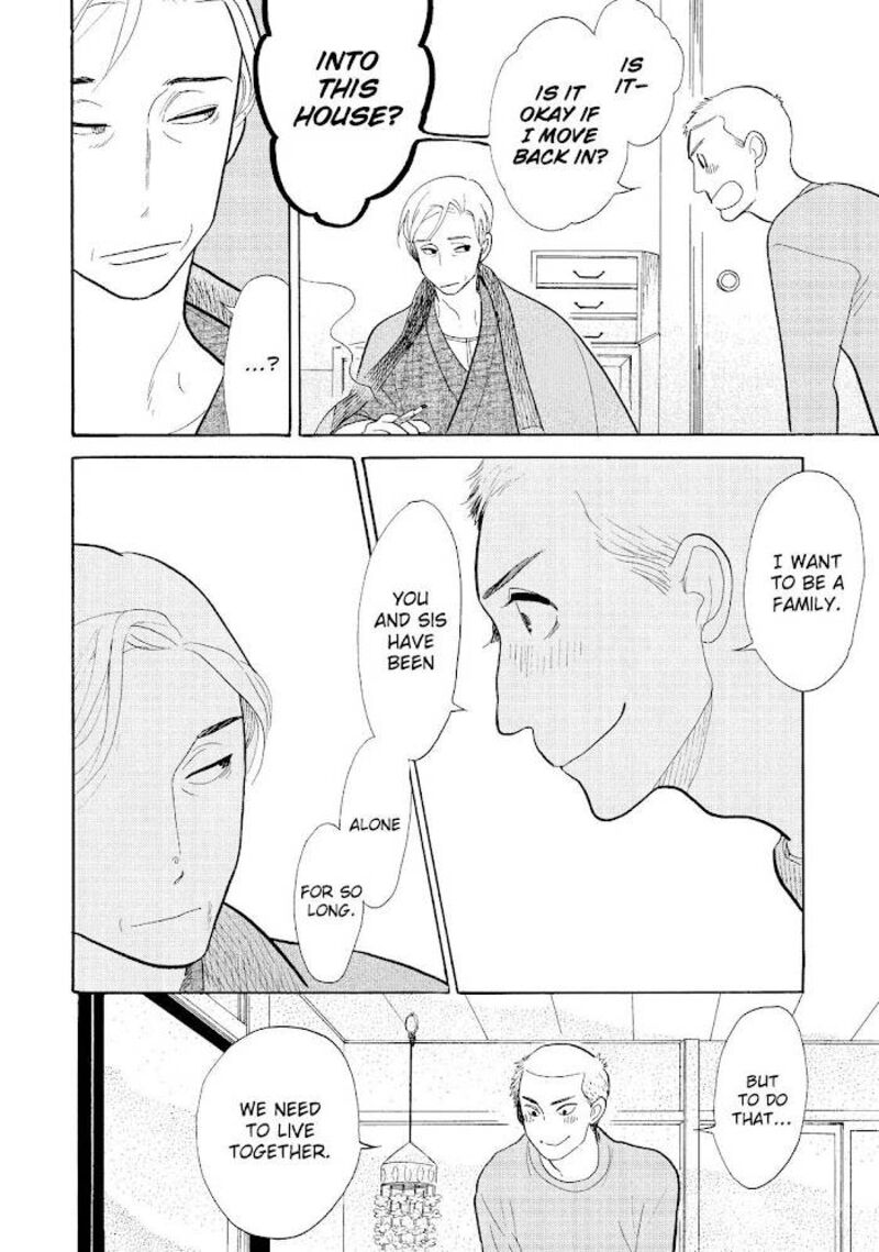 Shouwa Genroku Rakugo Shinjuu 16 40