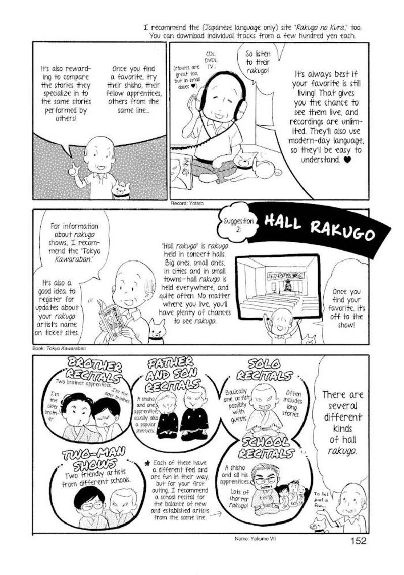 Shouwa Genroku Rakugo Shinjuu 16 48