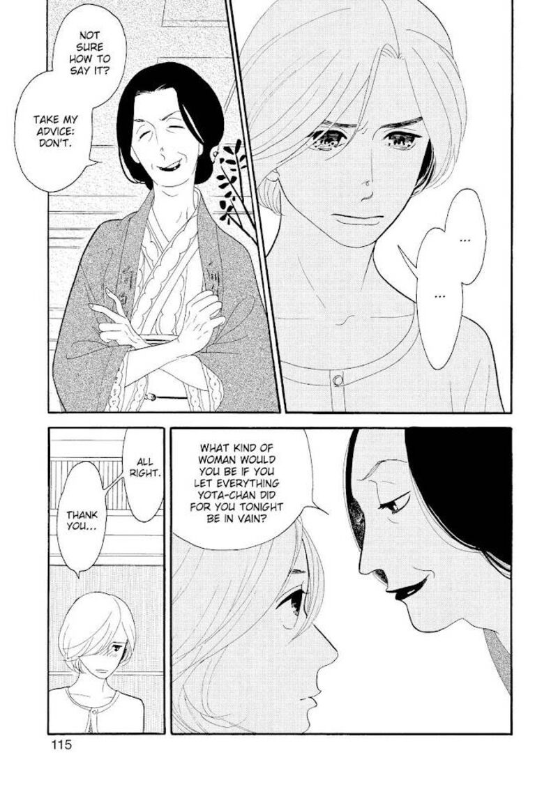 Shouwa Genroku Rakugo Shinjuu 19 14