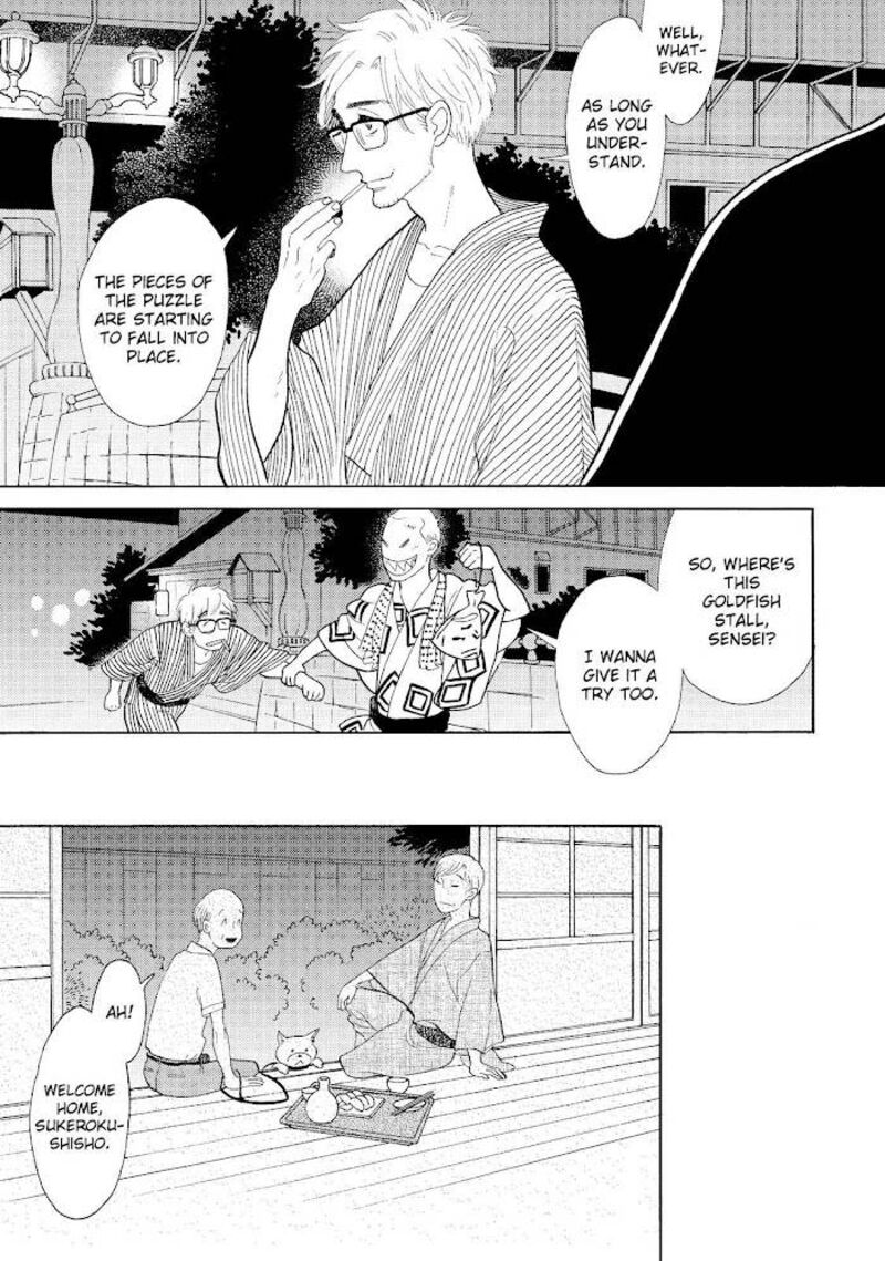 Shouwa Genroku Rakugo Shinjuu 19 28