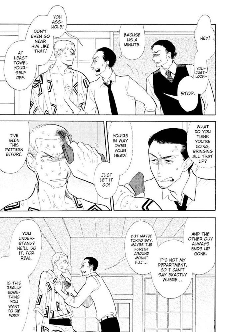 Shouwa Genroku Rakugo Shinjuu 19 3
