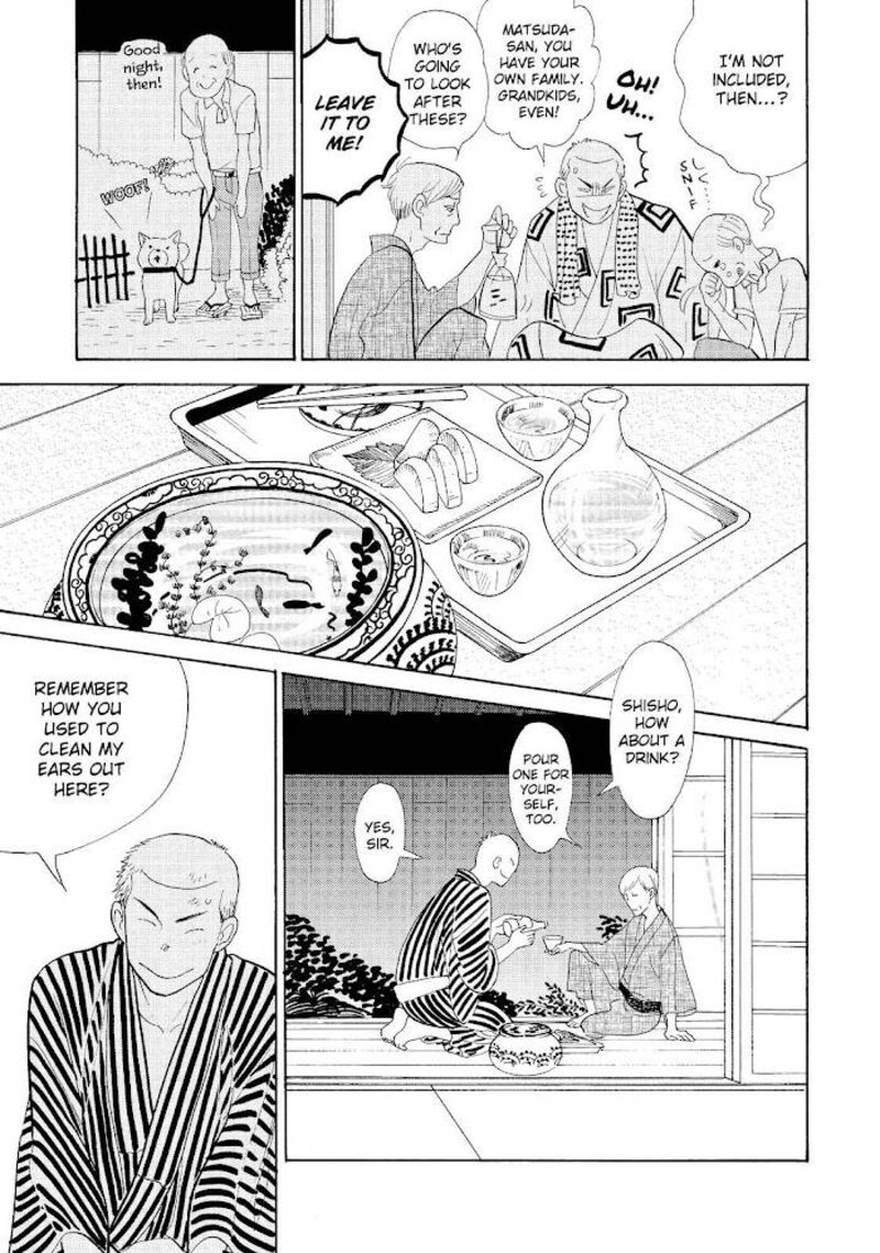 Shouwa Genroku Rakugo Shinjuu 19 30