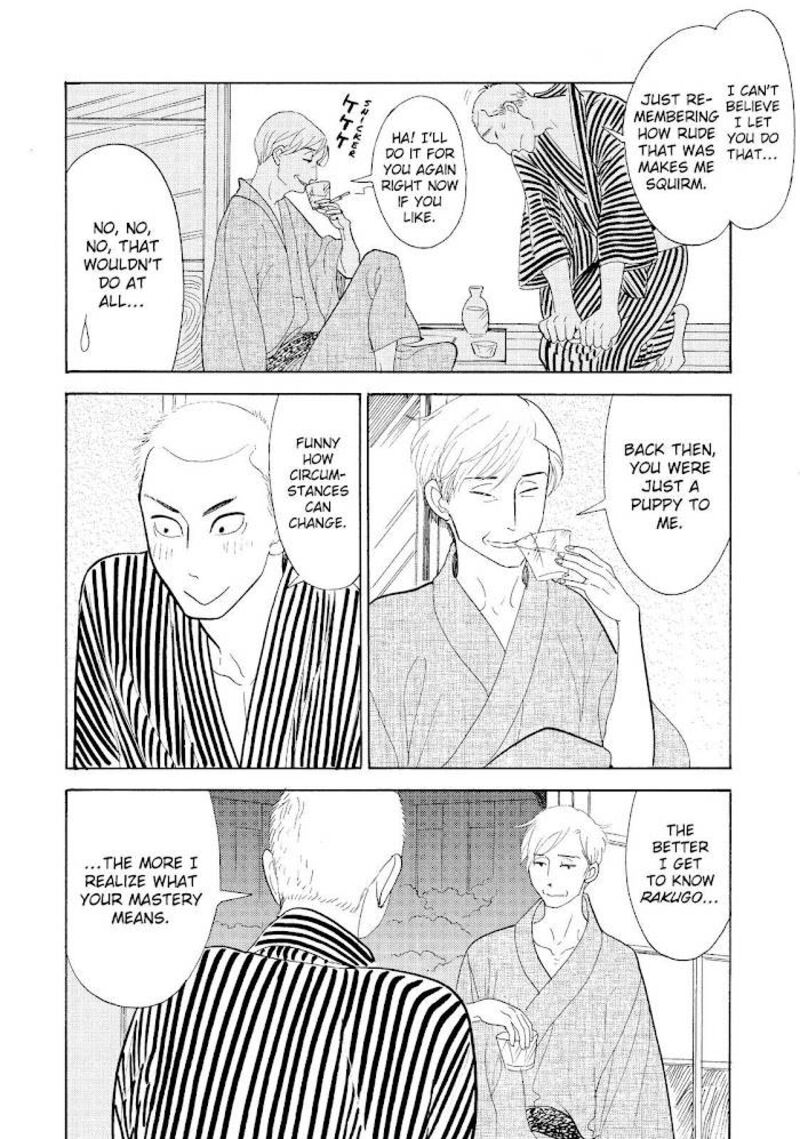 Shouwa Genroku Rakugo Shinjuu 19 31