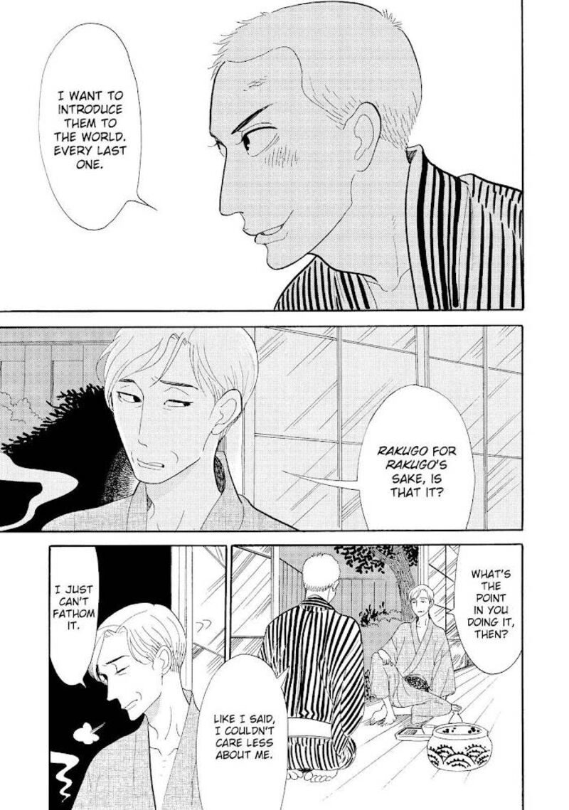 Shouwa Genroku Rakugo Shinjuu 19 34