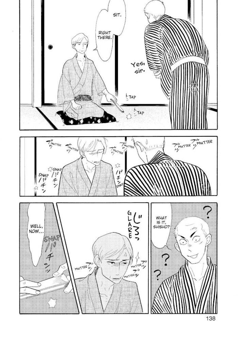 Shouwa Genroku Rakugo Shinjuu 19 37