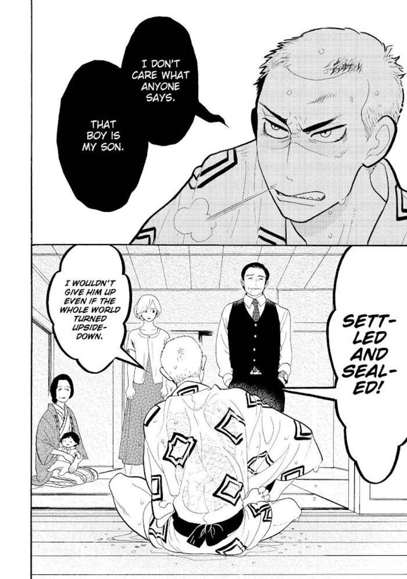 Shouwa Genroku Rakugo Shinjuu 19 9
