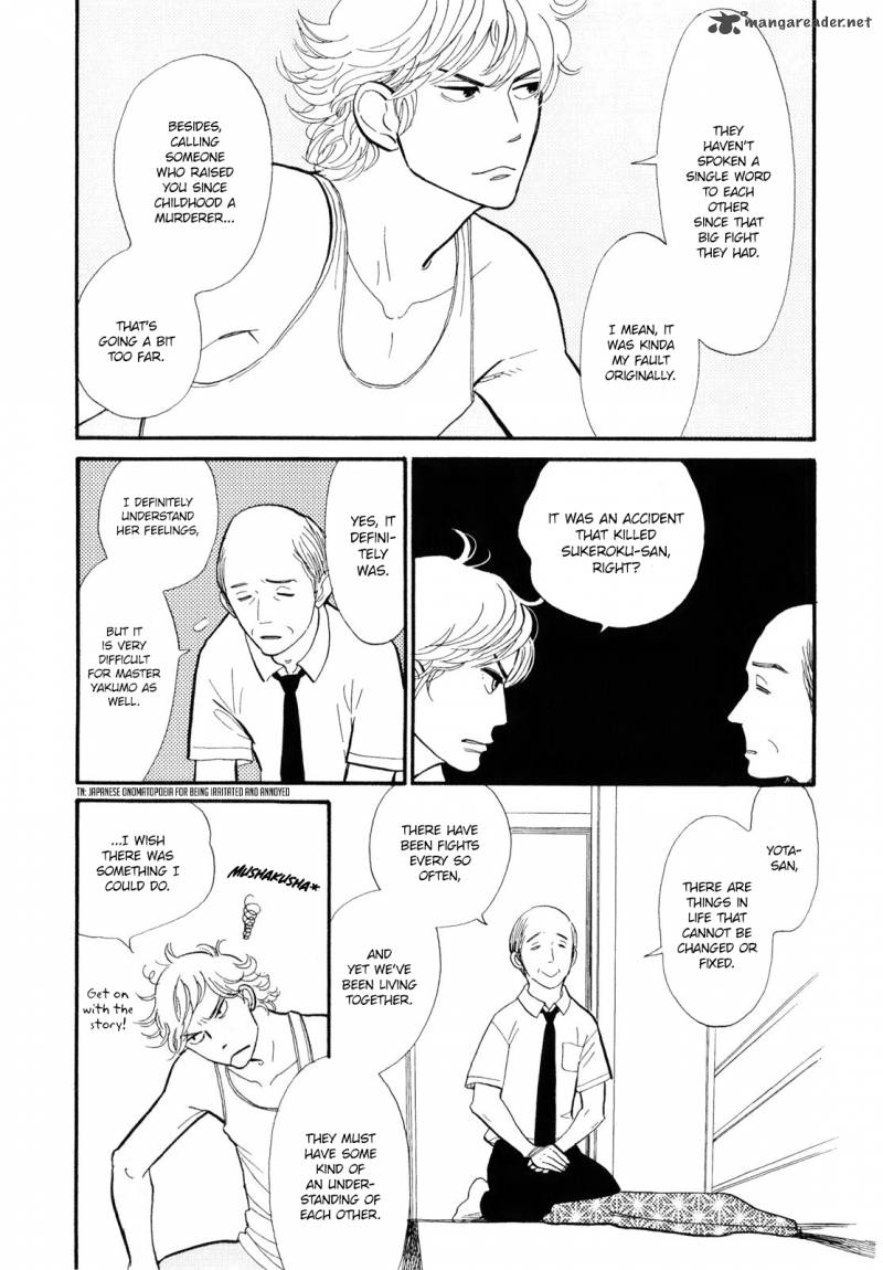Shouwa Genroku Rakugo Shinjuu 2 10