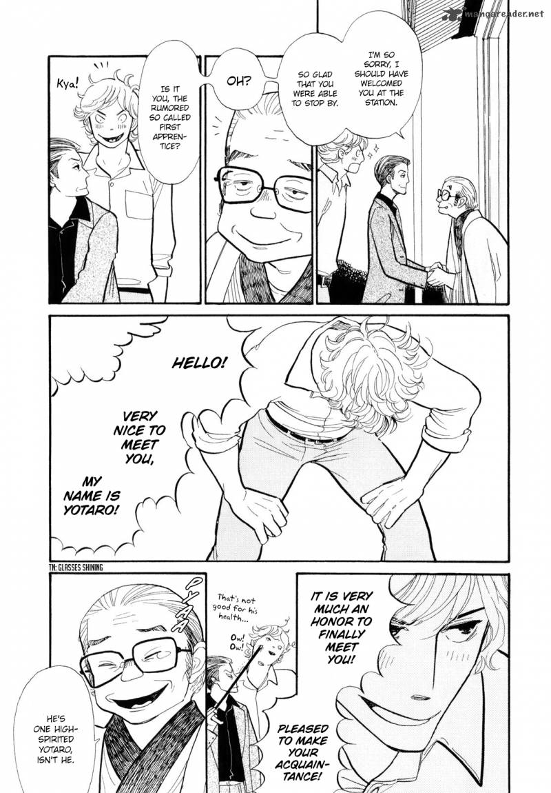 Shouwa Genroku Rakugo Shinjuu 2 14