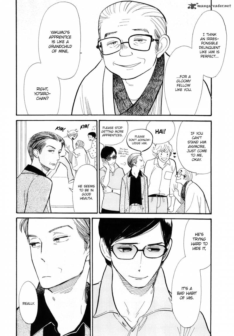 Shouwa Genroku Rakugo Shinjuu 2 15