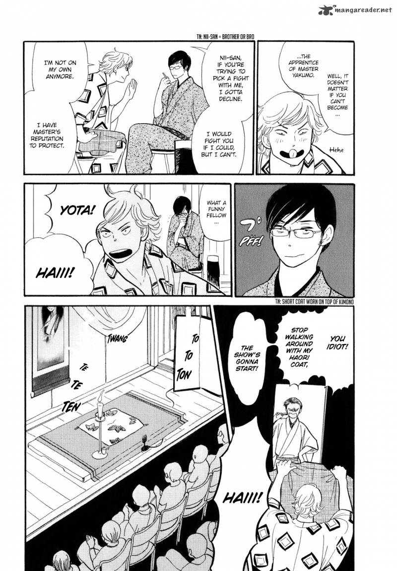 Shouwa Genroku Rakugo Shinjuu 2 19