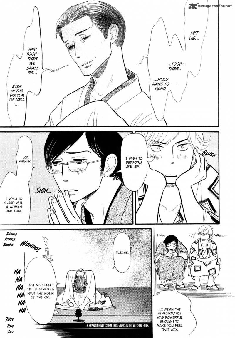 Shouwa Genroku Rakugo Shinjuu 2 24