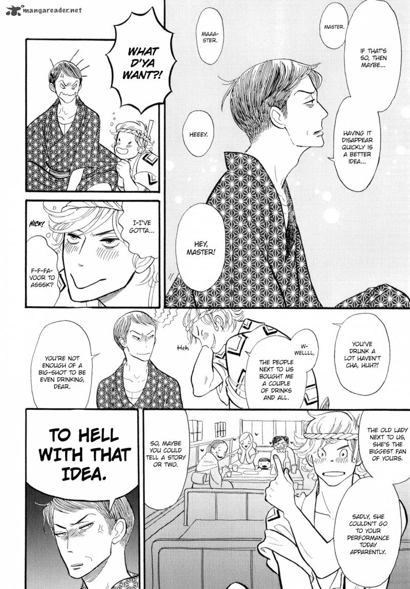 Shouwa Genroku Rakugo Shinjuu 2 29