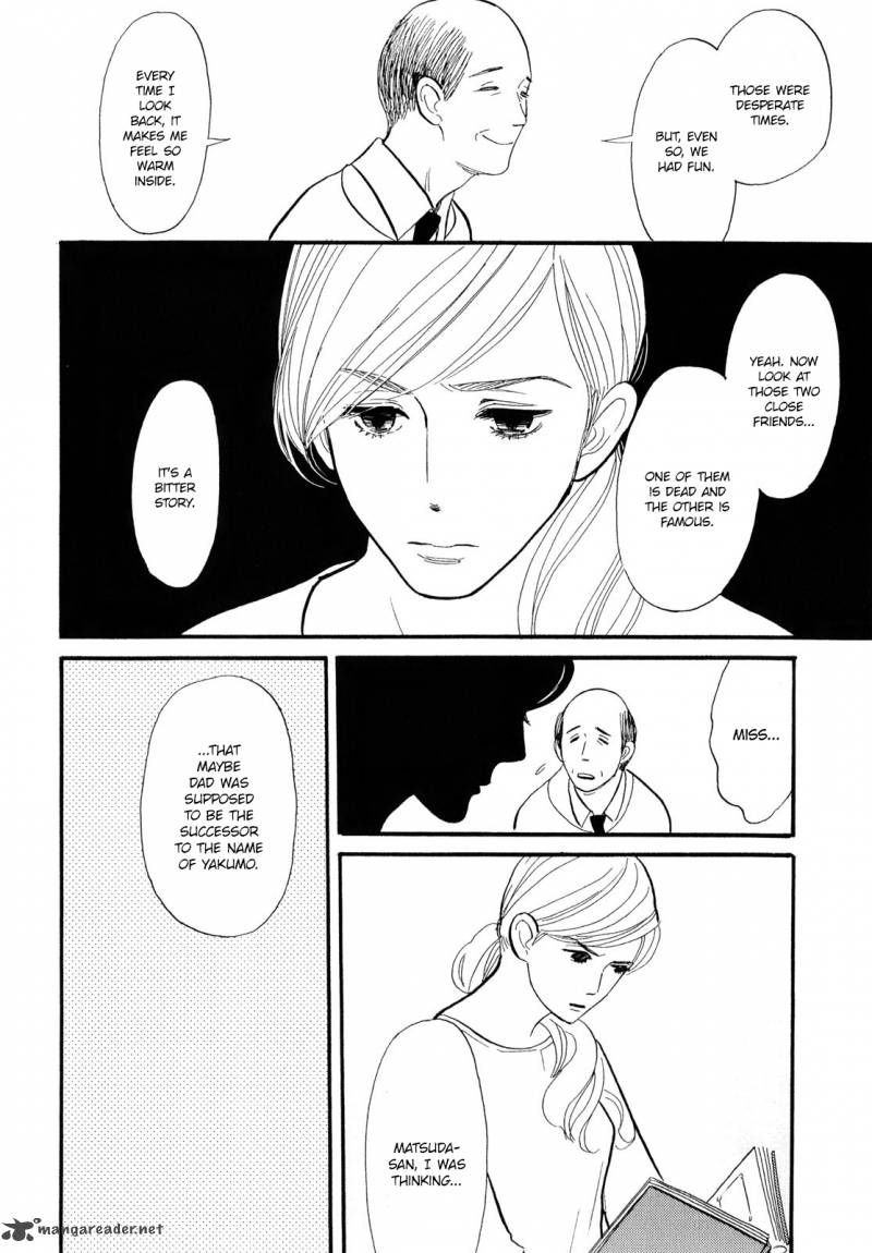 Shouwa Genroku Rakugo Shinjuu 2 35
