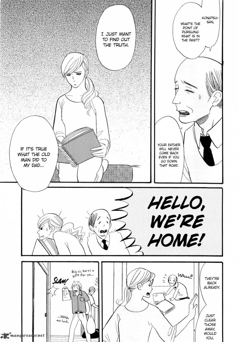 Shouwa Genroku Rakugo Shinjuu 2 36