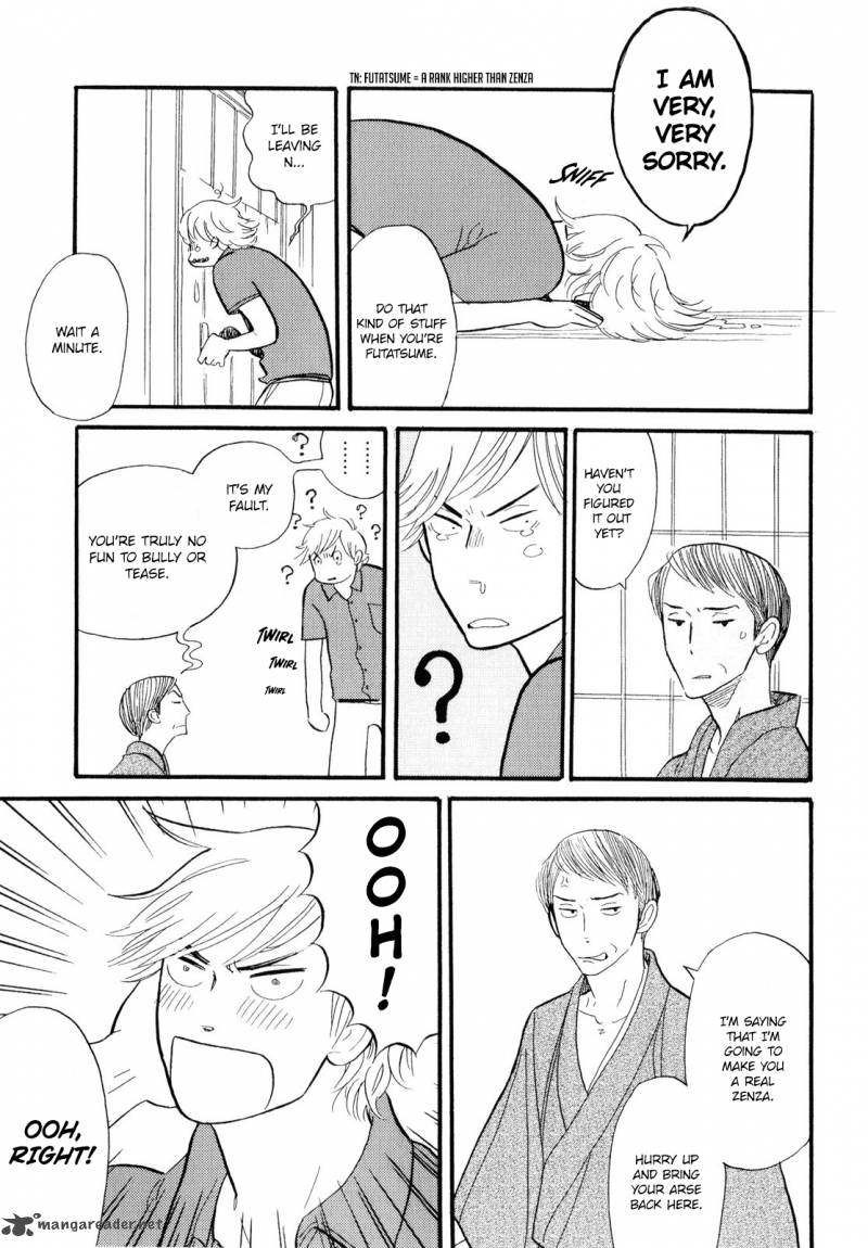 Shouwa Genroku Rakugo Shinjuu 2 38