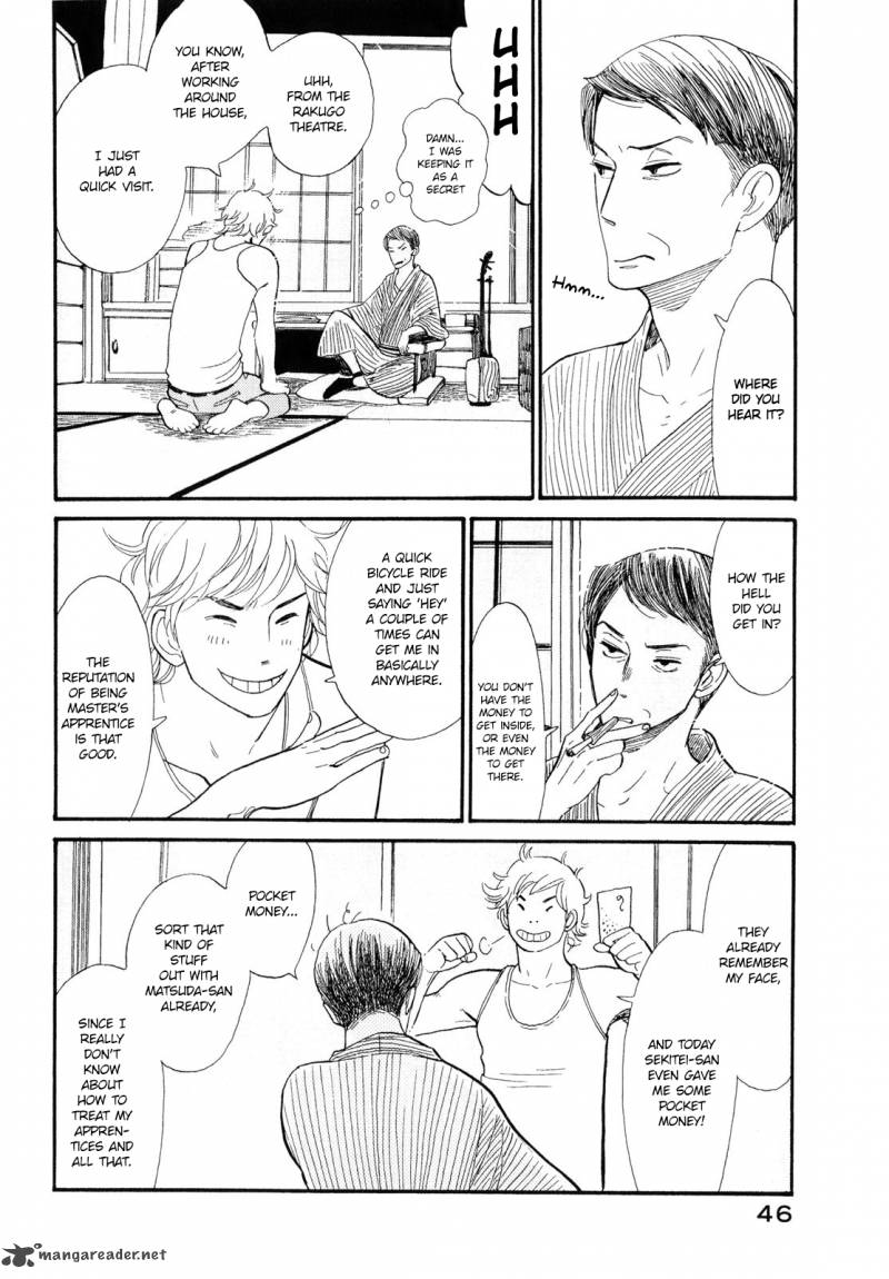 Shouwa Genroku Rakugo Shinjuu 2 5