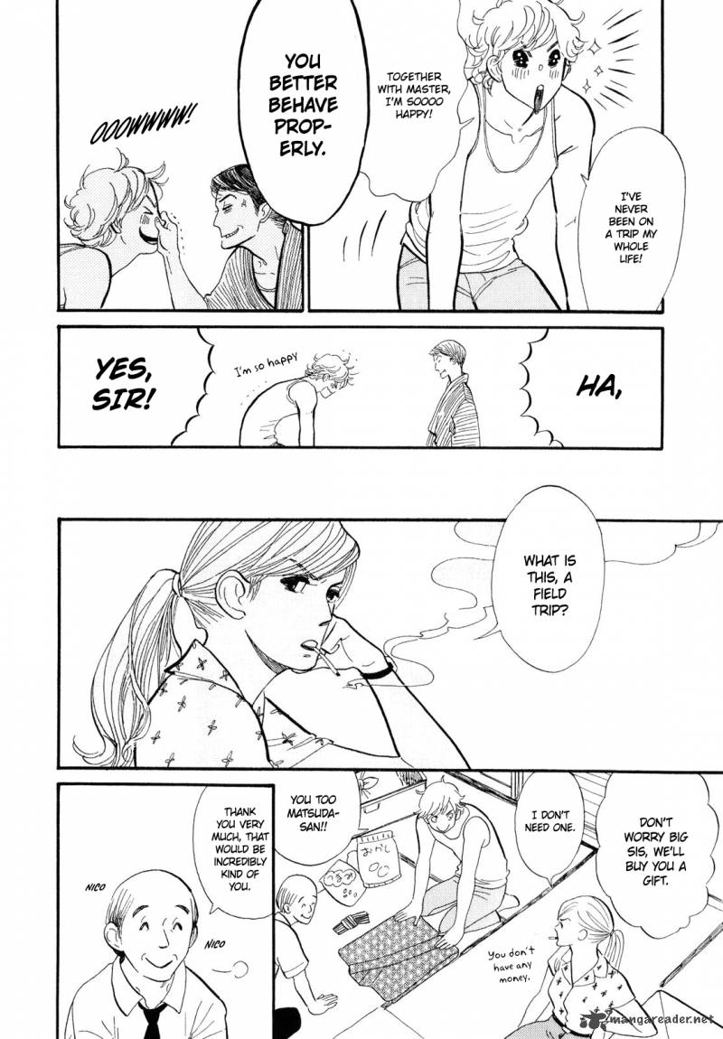 Shouwa Genroku Rakugo Shinjuu 2 7