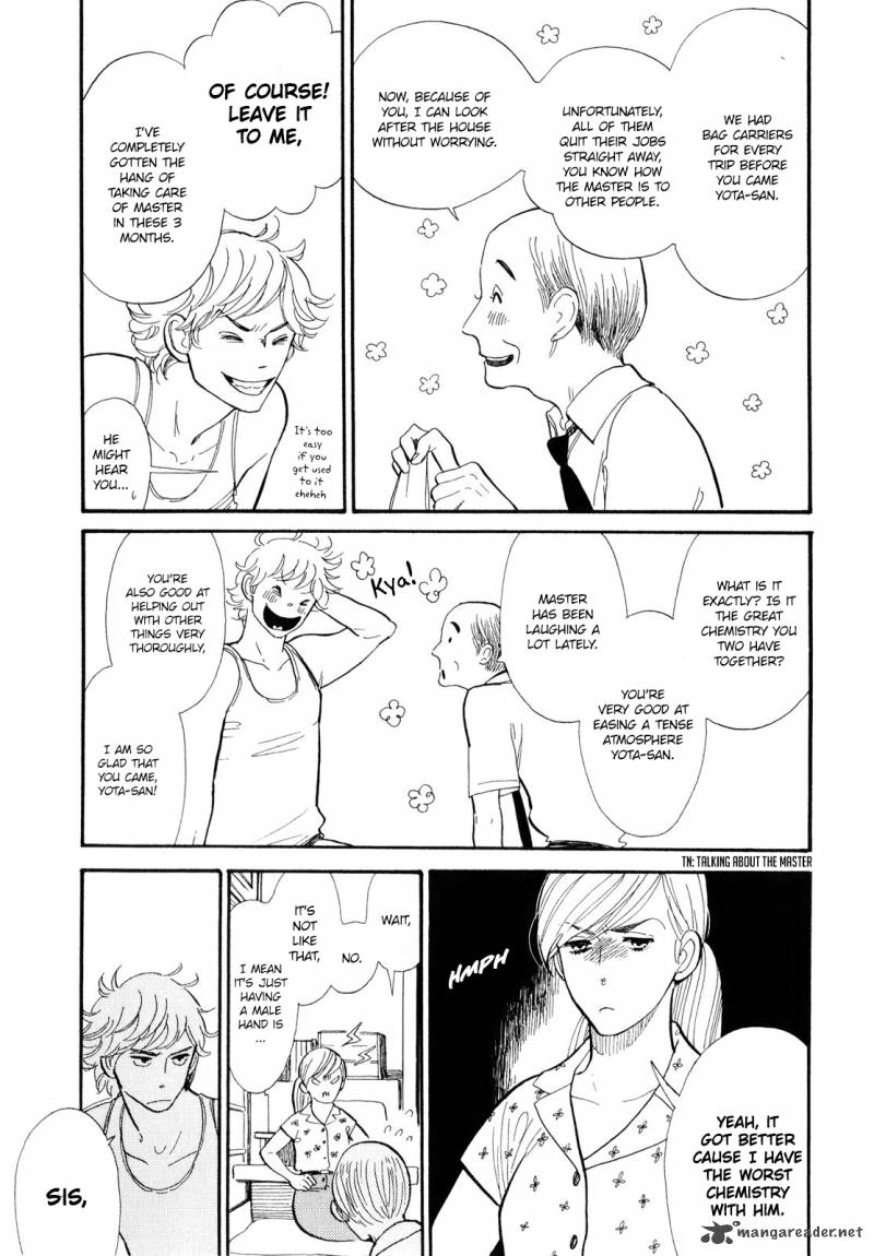 Shouwa Genroku Rakugo Shinjuu 2 8