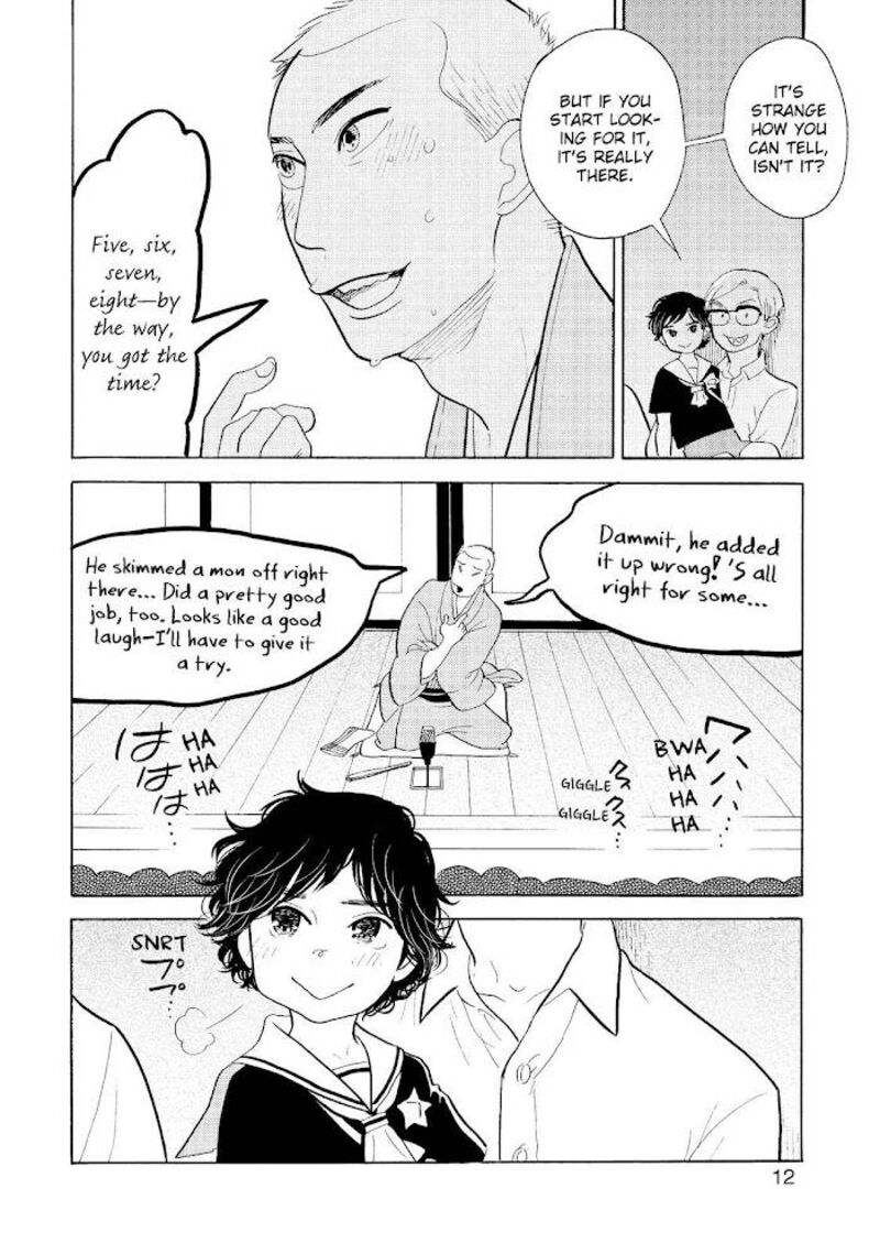 Shouwa Genroku Rakugo Shinjuu 20 13