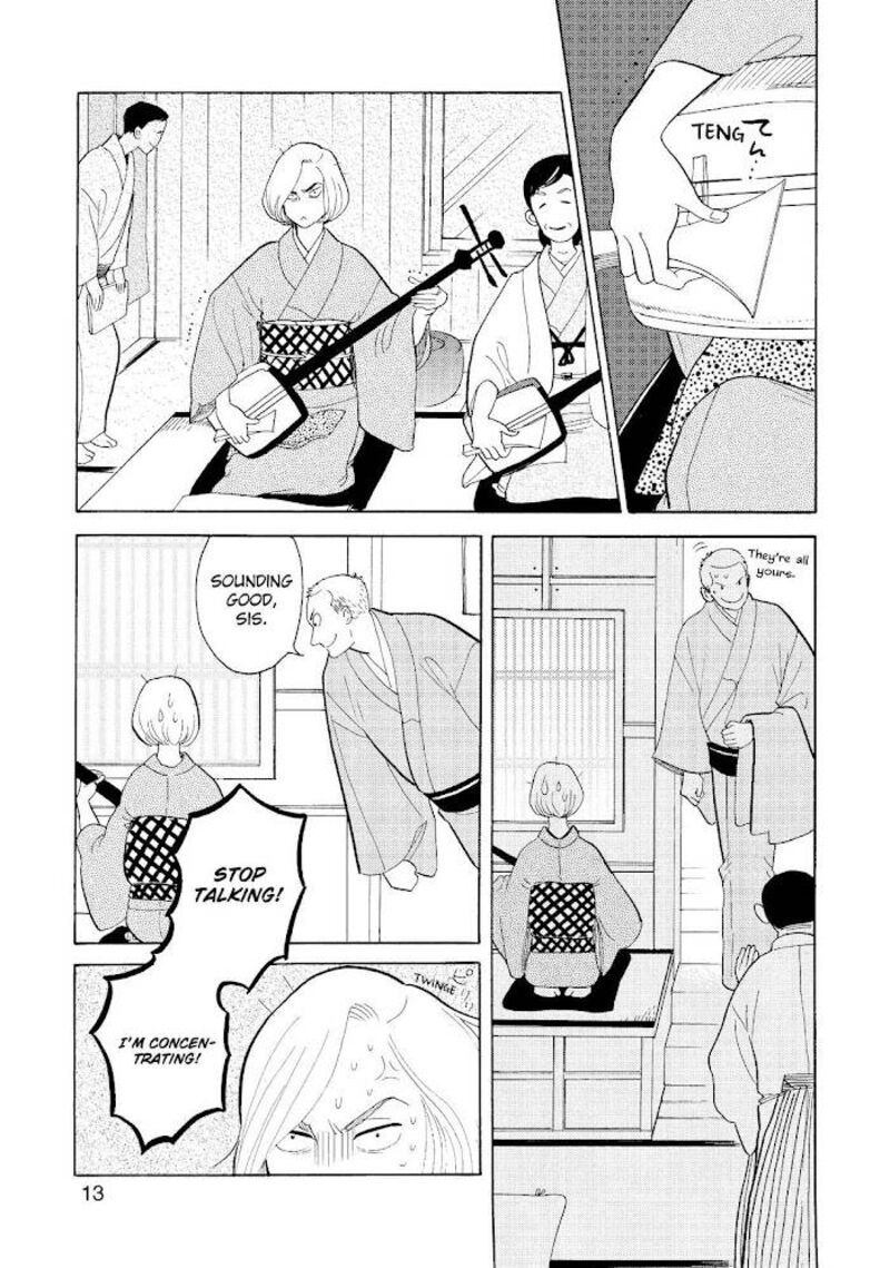 Shouwa Genroku Rakugo Shinjuu 20 14