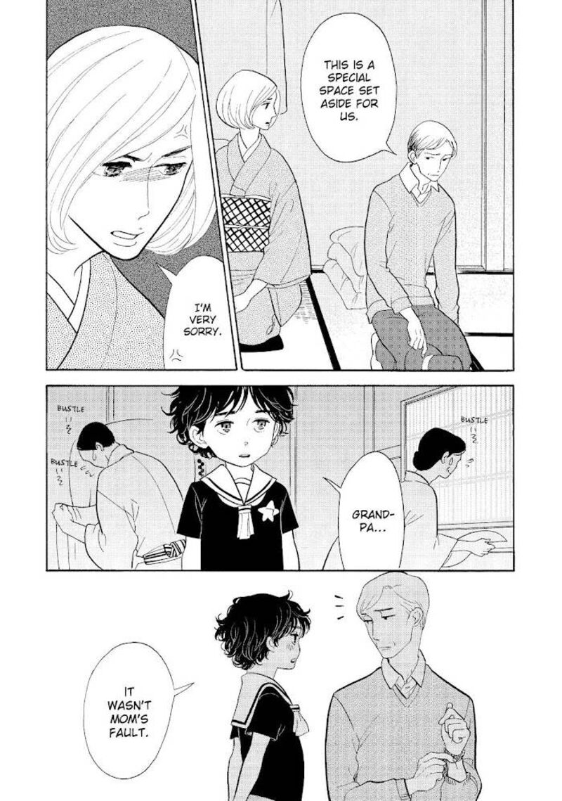 Shouwa Genroku Rakugo Shinjuu 20 19