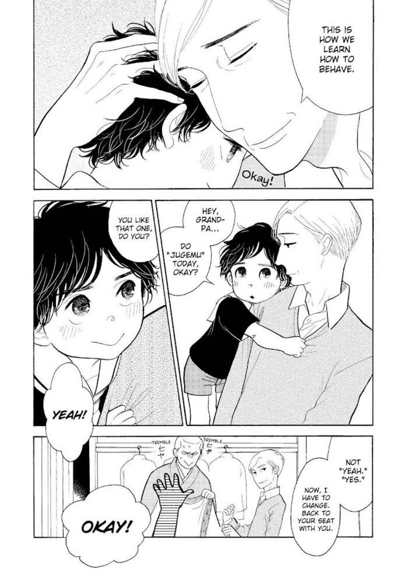 Shouwa Genroku Rakugo Shinjuu 20 21