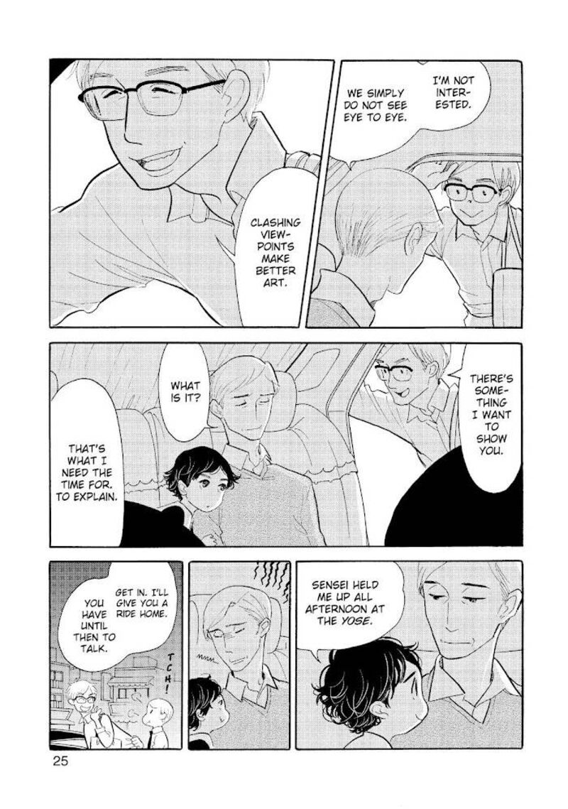 Shouwa Genroku Rakugo Shinjuu 20 26
